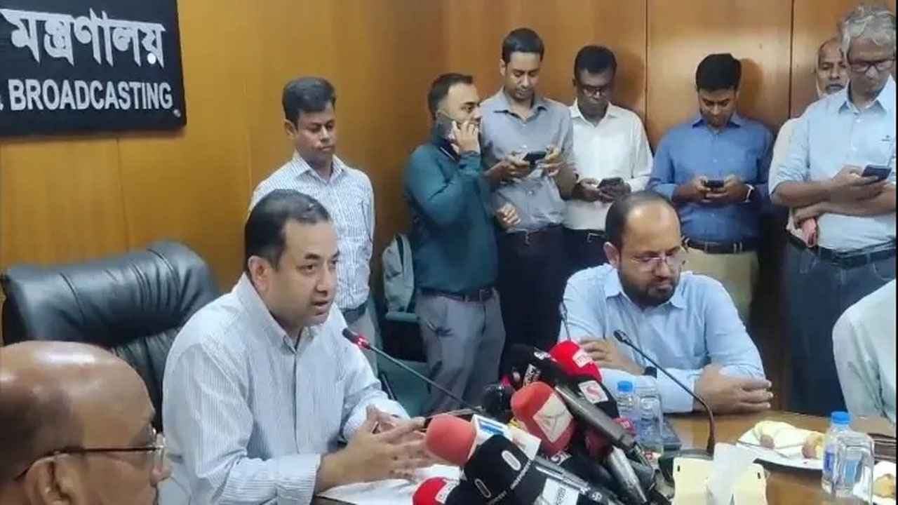 কারা সাংবাদিক, সংজ্ঞা নির্ধারণে প্রস্তাব চাইল সরকার