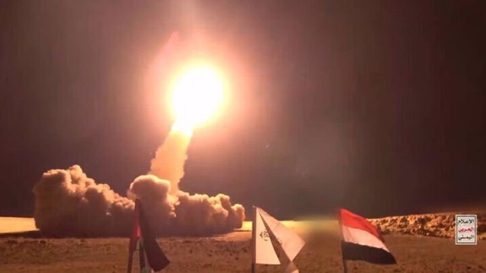 Yemeni-ballistic-missile-68d63ba07178a