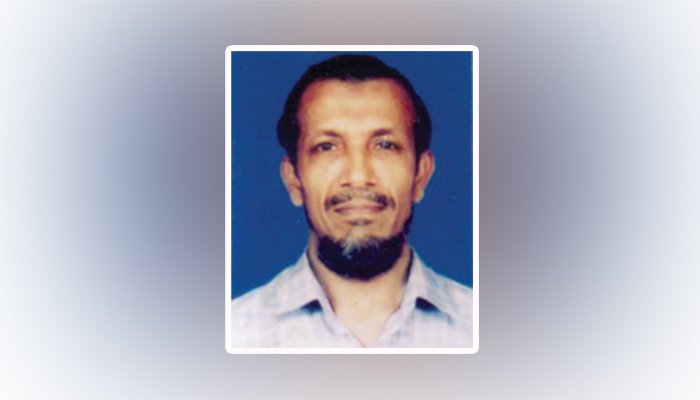 Yunus-ali