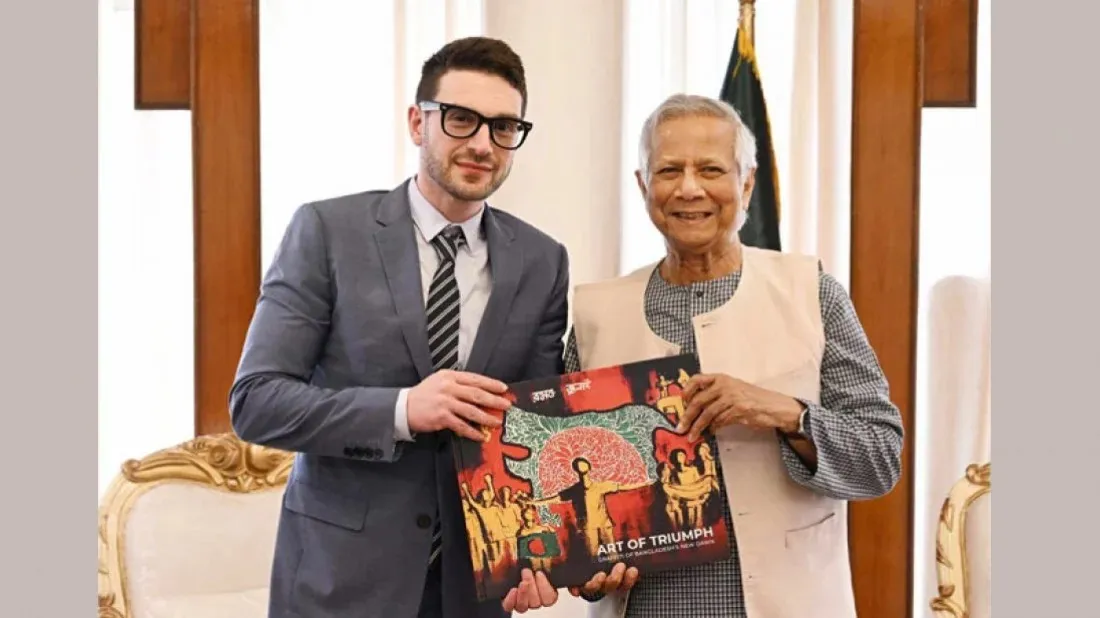Yunus receives reports of 4 reform commissions
