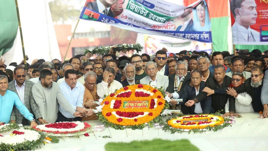 BNP pays homage to Ziaur Rahman on his birth anniversary