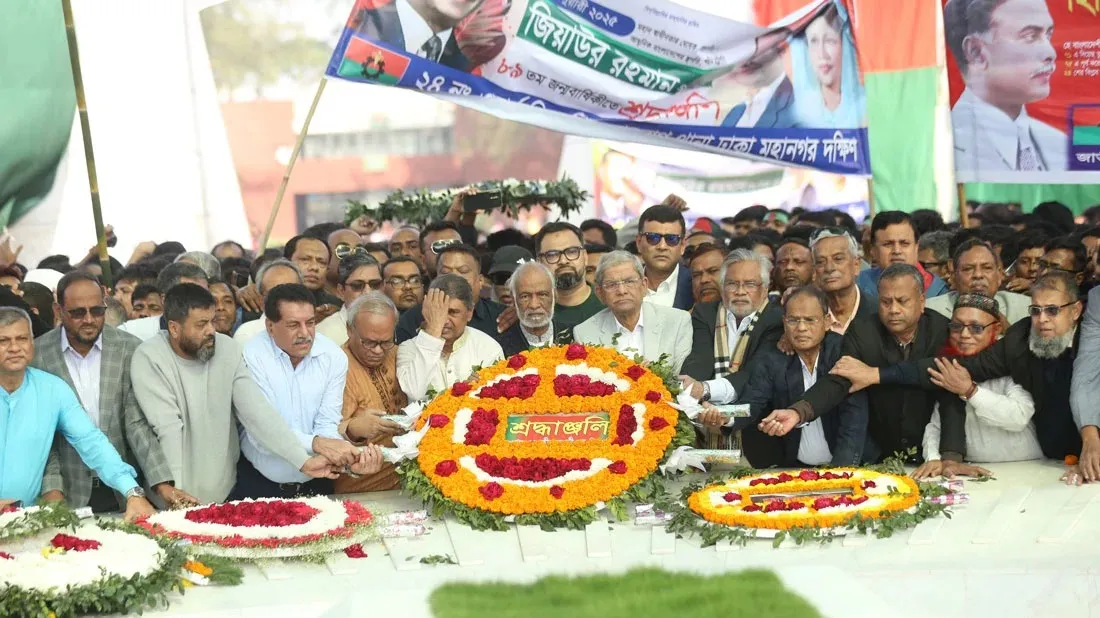 BNP pays homage to Ziaur Rahman on his birth anniversary