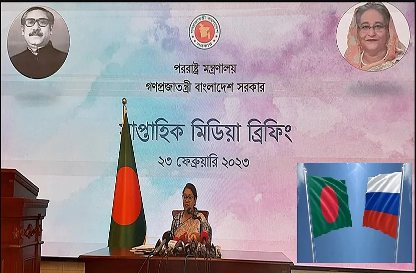 ঢাকাকে ঐতিহাসিক সম্পর্ক বিবেচনায় রাখতে মস্কোর অনুরোধ