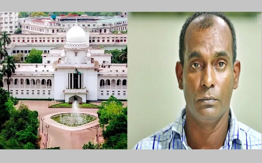 জজ মিয়াকে পর্যাপ্ত ক্ষতিপূরণ কেন নয় : হাইকোর্ট