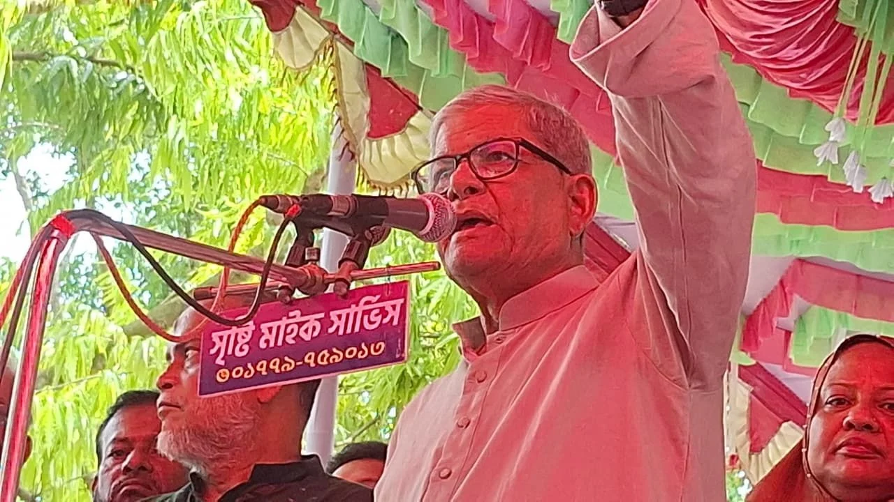_amardesh_50