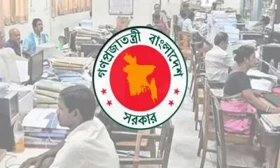 সরকারি চাকরিজীবীদের জন্য নতুন নির্দেশনা জারি