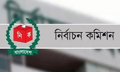 কোরবানি ঈদের আগেই পাঁচ সিটি নির্বাচন