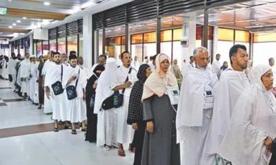 সৌদি আরব পৌঁছেছেন ৪০ হাজার ৬৬৩ হজযাত্রী