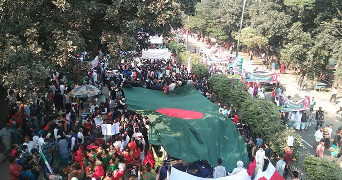 আওয়ামী লীগের বিজয় শোভাযাত্রা আজ