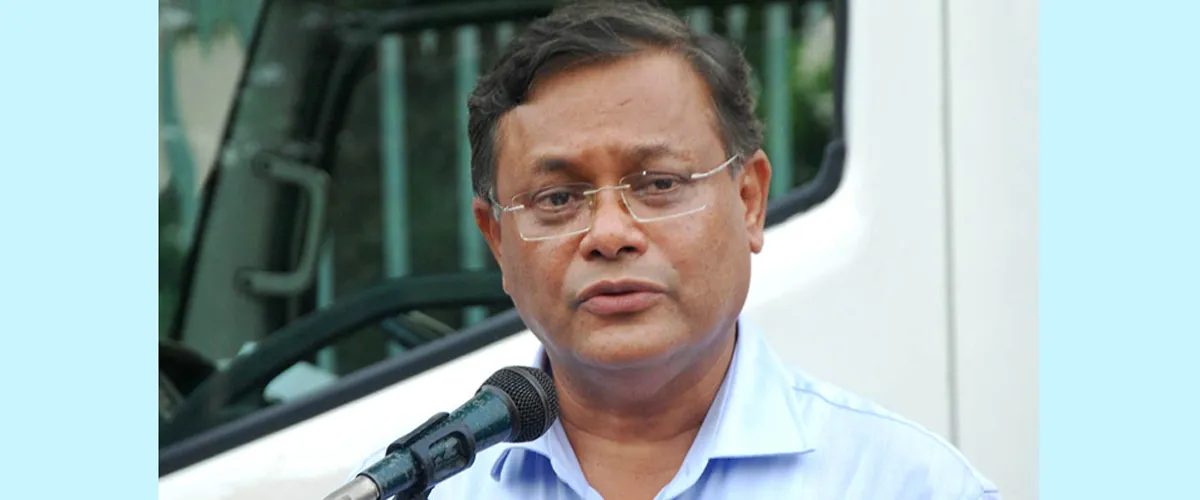 অপপ্রচারকারীদের তালিকা করা হবে : তথ্যমন্ত্রী