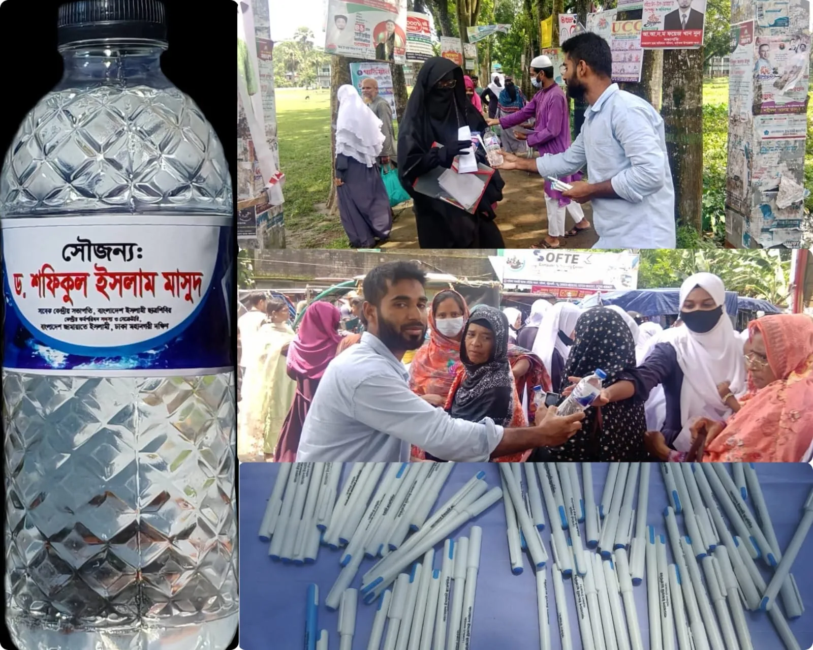 পরীক্ষার্থীদের সহায়তায় বাউফলে ড. মাসুদের হেল্প ডেস্ক