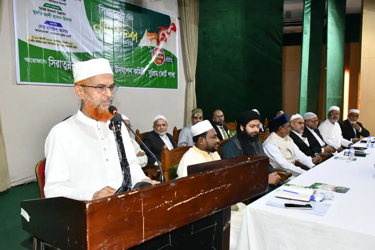 `মানবাধিকার ও ন্যায় বিচার প্রতিষ্ঠায় আইনজীবীরা গুরুত্বপূর্ণ ভূমিকা রয়েছেে’