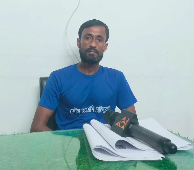 জমি নিয়ে ফেসবুকে অপপ্রচারের প্রতিবাদে সংবাদ সম্মেলন