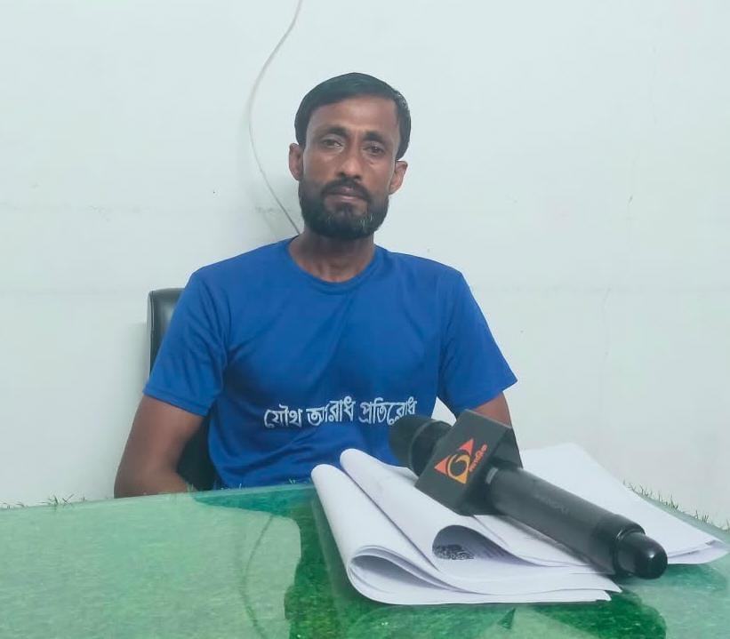 জমি নিয়ে ফেসবুকে অপপ্রচারের প্রতিবাদে সংবাদ সম্মেলন