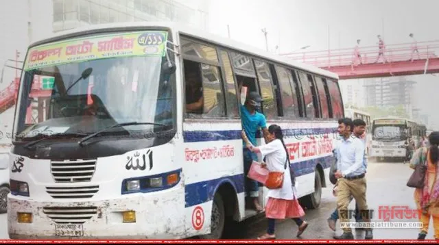 যাত্রী অধিকার দিবস আজ