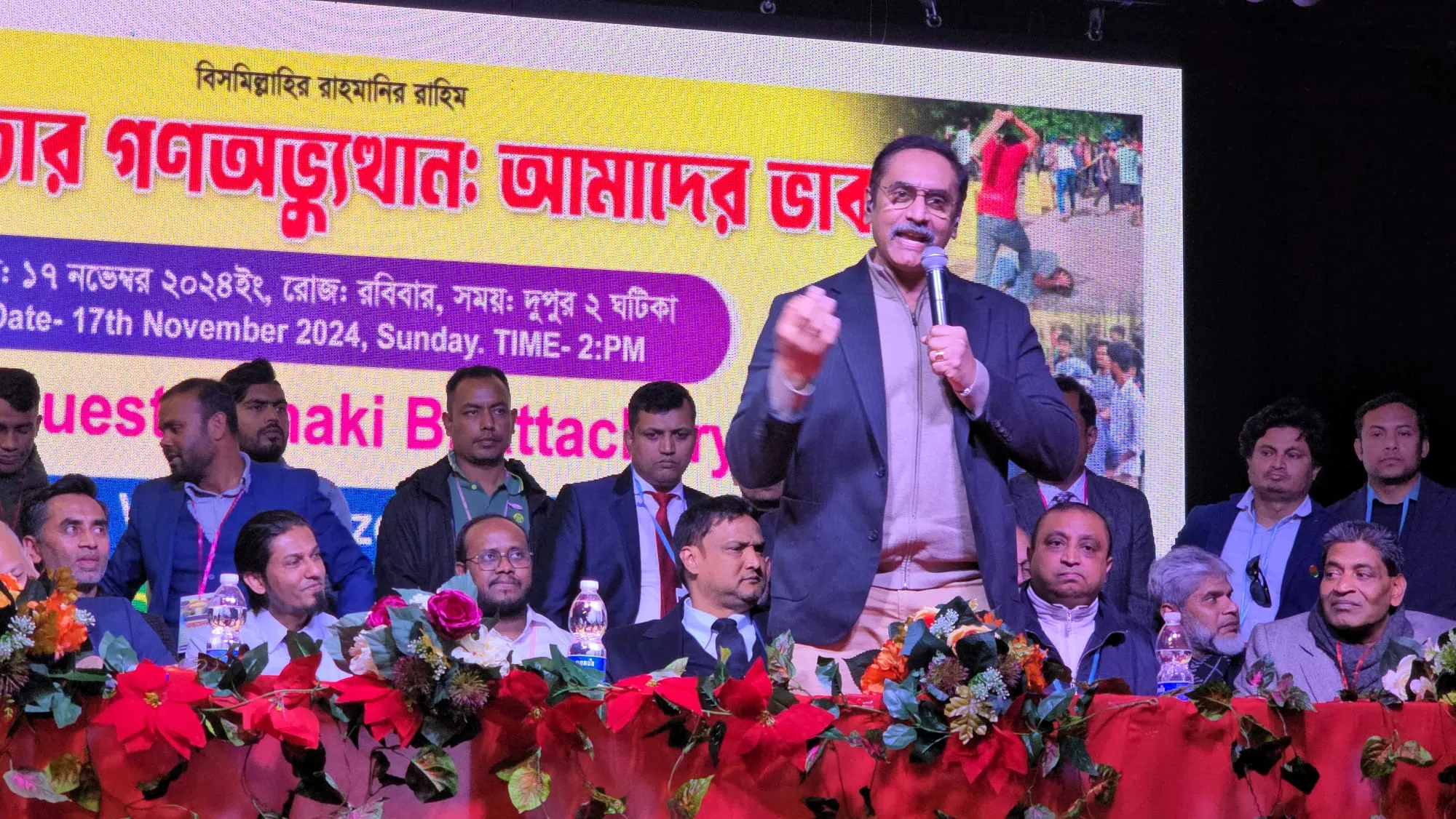 মীর জাফরের সাথে আওয়ামী লীগের মিল রয়েছে : পিনাকী ভট্টাচার্য