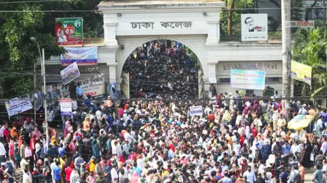 শেষ হলো সাত কলেজের ভর্তি পরীক্ষা
