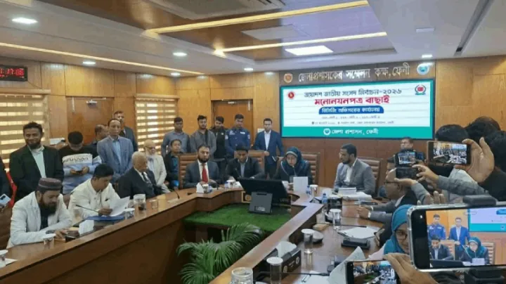 ফেনীতে স্বতন্ত্র মনোনয়ন বাতিল, একটিতে মৃত ব্যক্তির সই