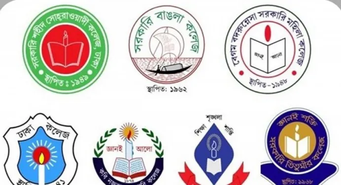 ঢাকা কেন্দ্রীয় বিশ্ববিদ্যালয়ে ভর্তি কার্যক্রম শুরু