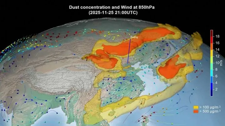 ধুলিঝড়ের পূর্বাভাস দেবে এআই