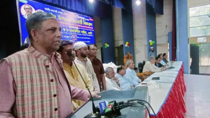 বিএনপির সাহস থাকলে যেন উপজেলা নির্বাচনে অংশ নেয় : নাছিম
