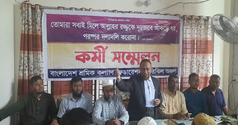 চাঁদাবাজ-সন্ত্রাসীদের বিরুদ্ধে আরেকটি যুদ্ধ করতে হবে  ড.হেলাল