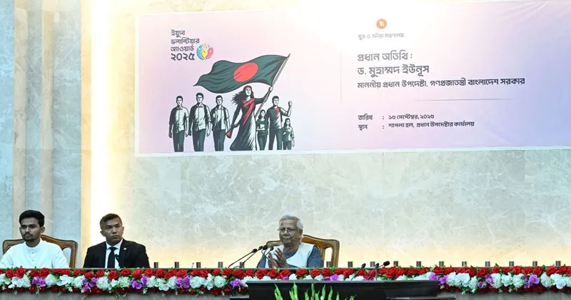 ‌‌‘তরুণরা সক্রিয় থাকলে কোনো সমস্যাই আর অমীমাংসিত না’