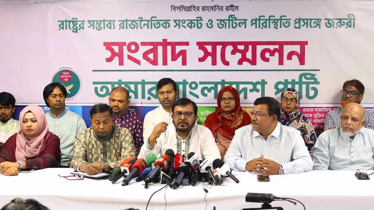 পদত্যাগ নয়, আলোচনার মাধ্যমে সব পক্ষ সমঝোতামূলক সমাধানে আসুন