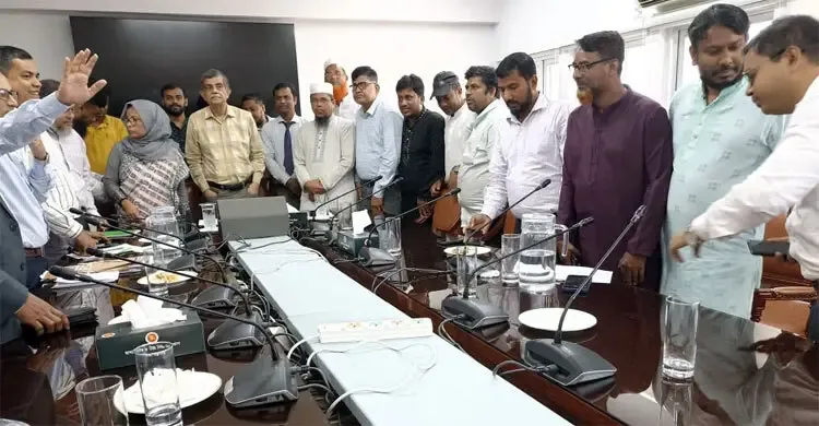 শিক্ষকদের বাড়িভাড়া বাড়ানোয় আন্দোলন স্থগিত