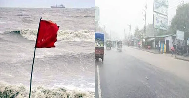 উপকূলীয় এলাকায় গুঁড়ি গুঁড়ি বৃষ্টি, বেড়েছে শীতের তীব্রতা