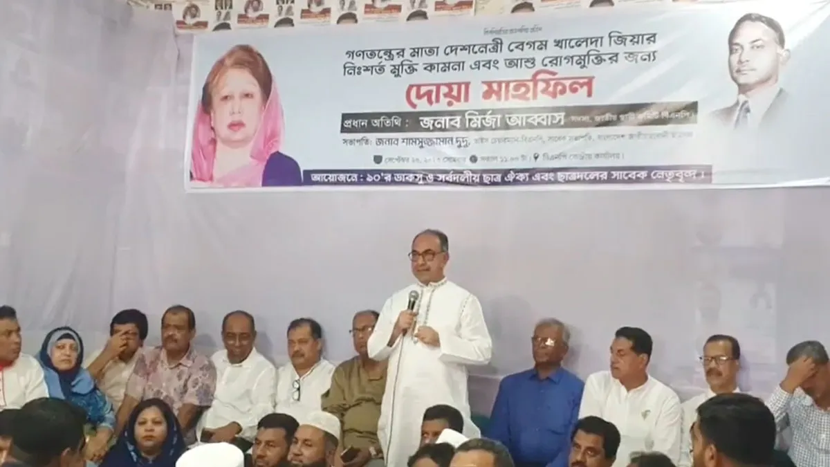 খালেদা জিয়াকে ৩৬ ঘণ্টার মধ্যে বিদেশে না পাঠালে পরিণতি শুভ হবে না