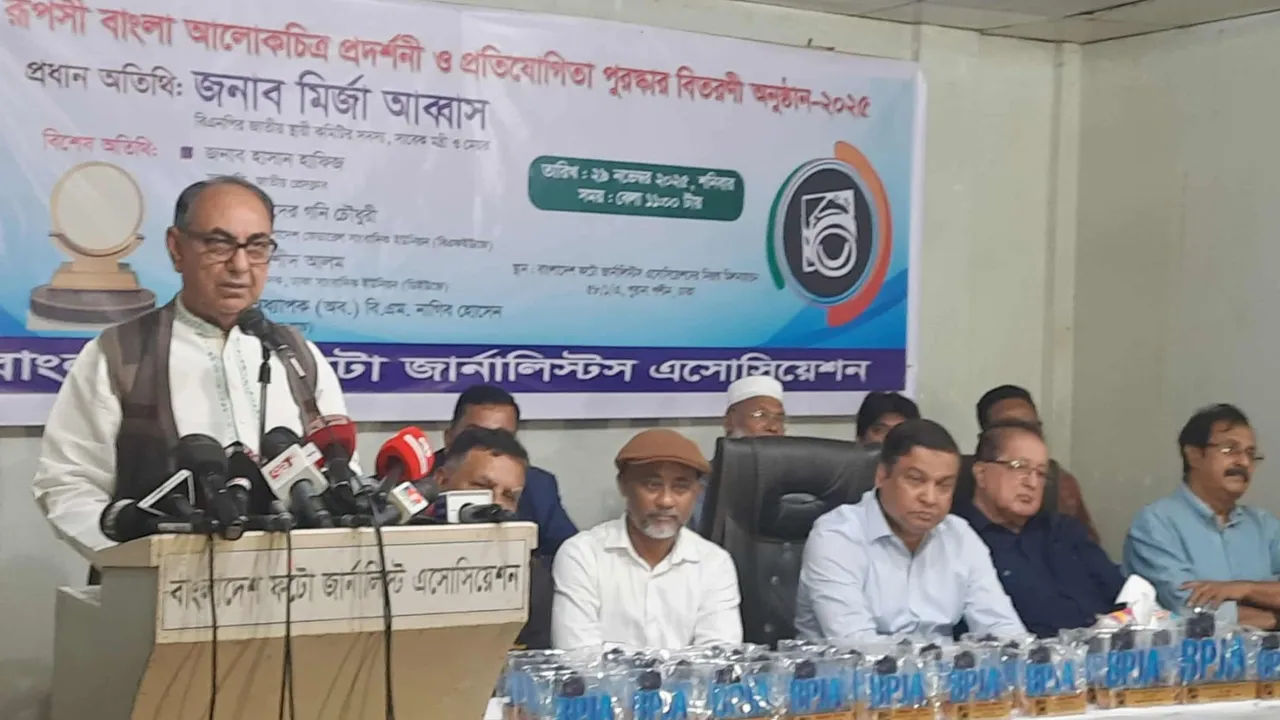 বেগম জিয়ার আজকের অসুস্থতা স্বাভাবিক নয় : মির্জা আব্বাস