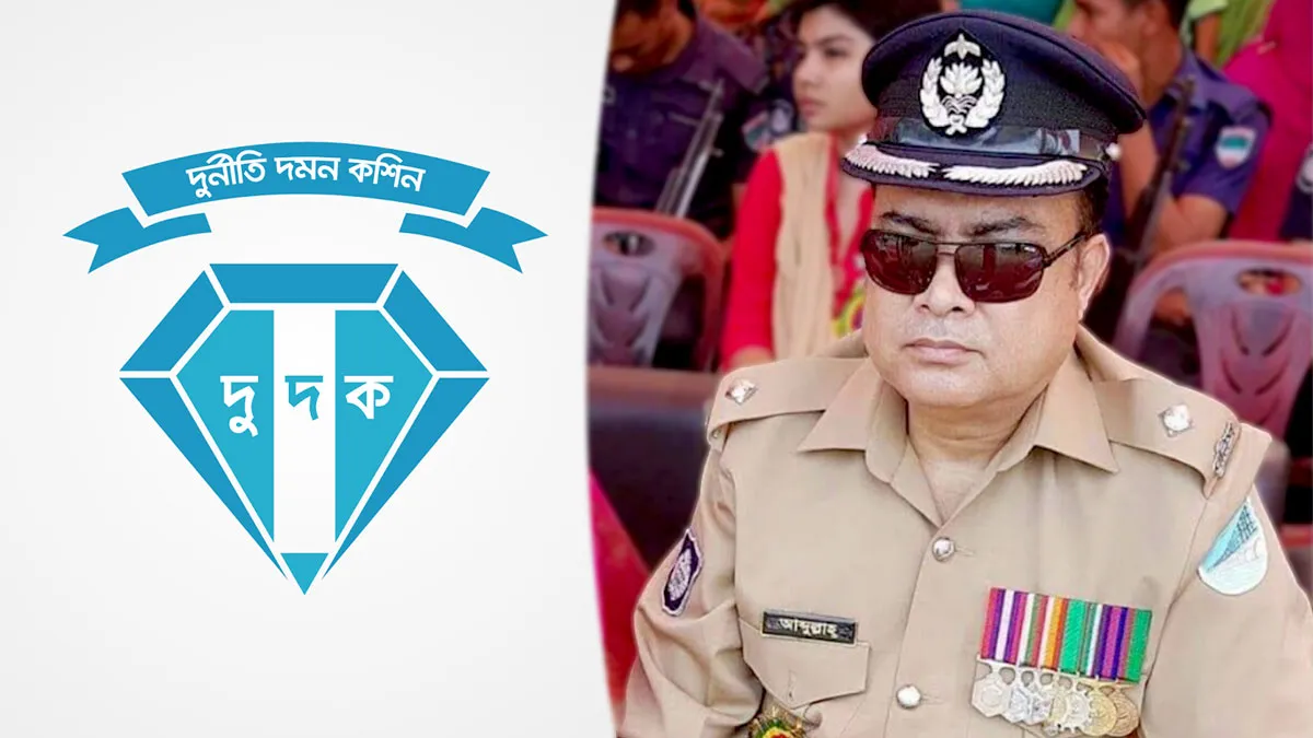অবৈধ সম্পদ : চার্জশিটে আসামি স্ত্রী-শাশুড়িসহ ওসি আবদুল্লাহ