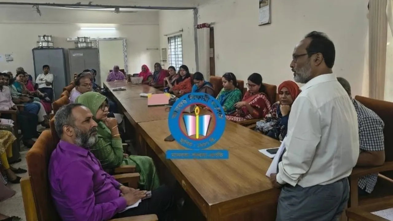 আবুজর গিফারী কলেজে গভর্নিং বডির সভাপতির কাছে ক্ষমা চাইলেন শিক্ষকরা