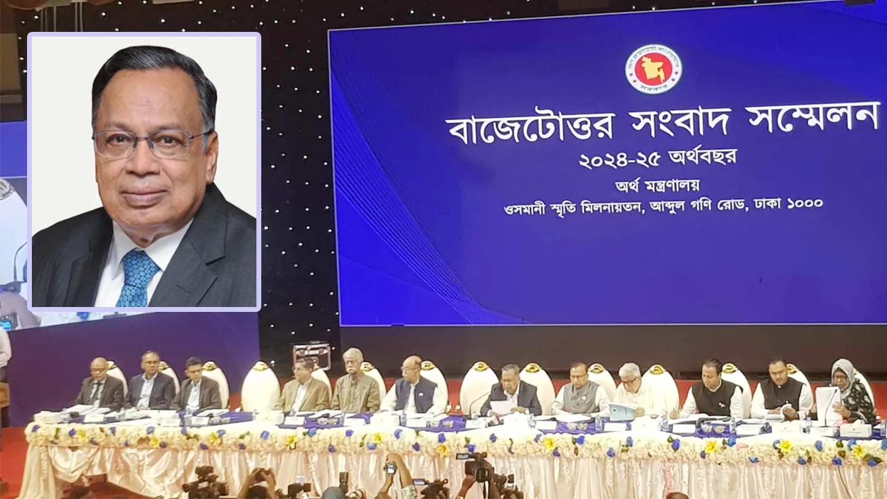 মূল্যস্ফীতি নিয়ন্ত্রণে আনতে আরও ৬ মাস অপেক্ষা করতে হবে