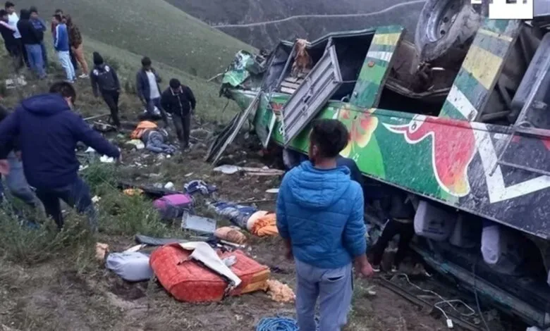 পেরুতে বাস দুর্ঘটনায় নিহত ২০