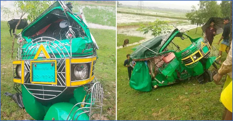 কক্সবাজারে ট্রেনের ধাক্কায় চালকসহ নিহত ৪