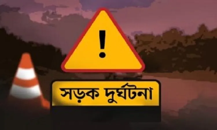দিনাজপুরে ট্রাকচাপায় নিহত ২