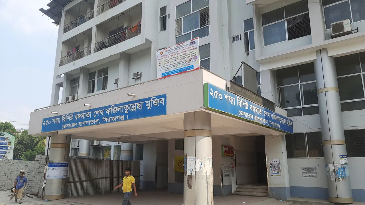 সিরাজগঞ্জে ট্রাকচাপায় অটোরিকশার দুই যাত্রী নিহত
