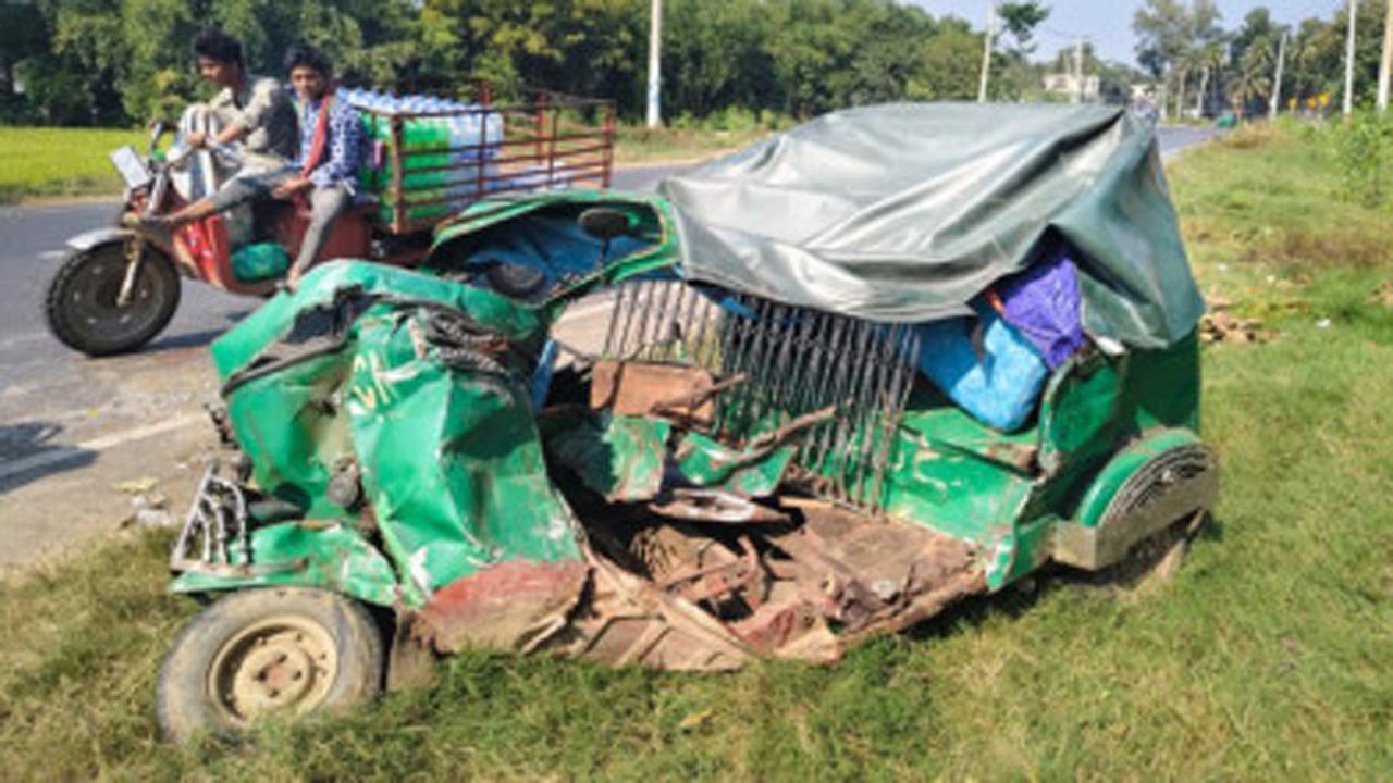 accident-20251215140630
