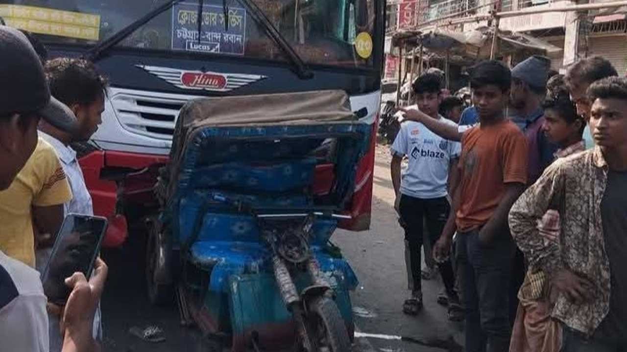 accident-bg-20250313120346