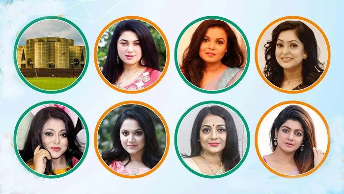 সংরক্ষিত নারী আসনে আ’লীগের মনোনয়ন চান ৭ অভিনেত্রী