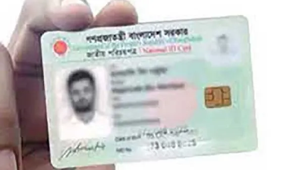 এনআইডি আবেদনকারীদের সিসিটিভিতে শনাক্ত করবে ইসি