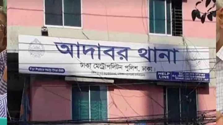 ঢাকায় চাঁদাবাজির মামলায় নয়ন গ্রেপ্তার