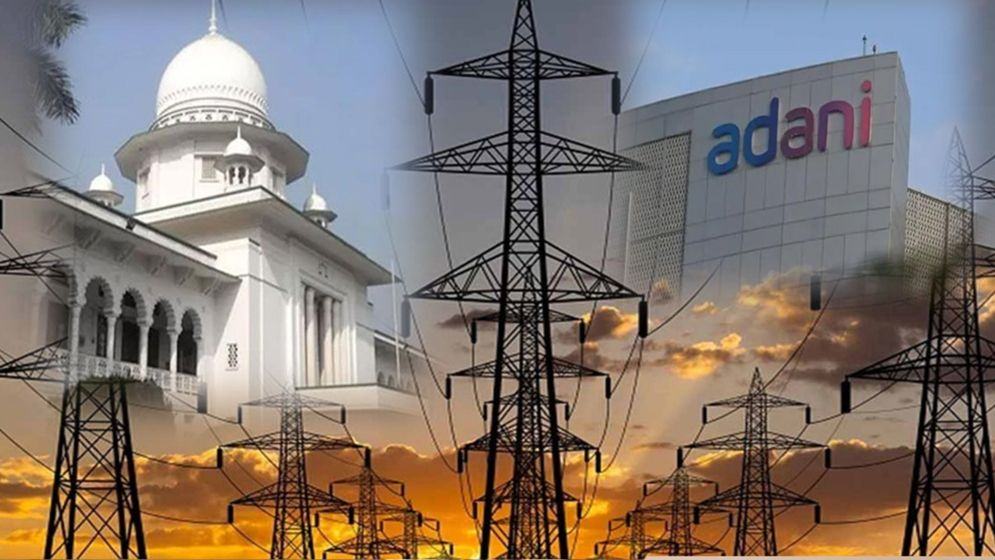 adani-