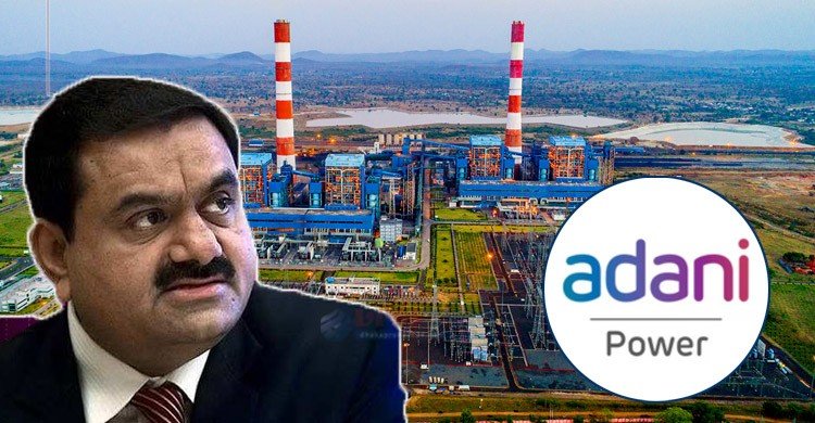 adani-dhakaprokash-20250211160905
