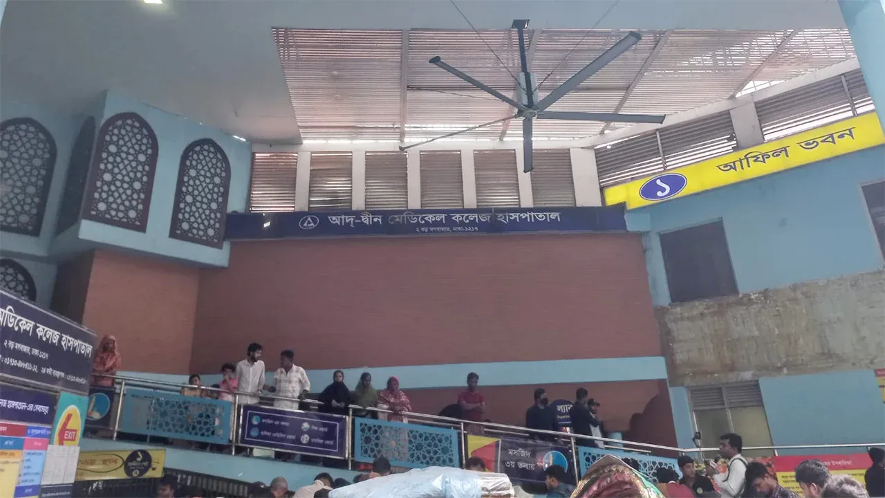 সাংবাদিকদের সঙ্গে অপ্রীতিকর ঘটনায় আদ-দ্বীনের দুঃখ প্রকাশ