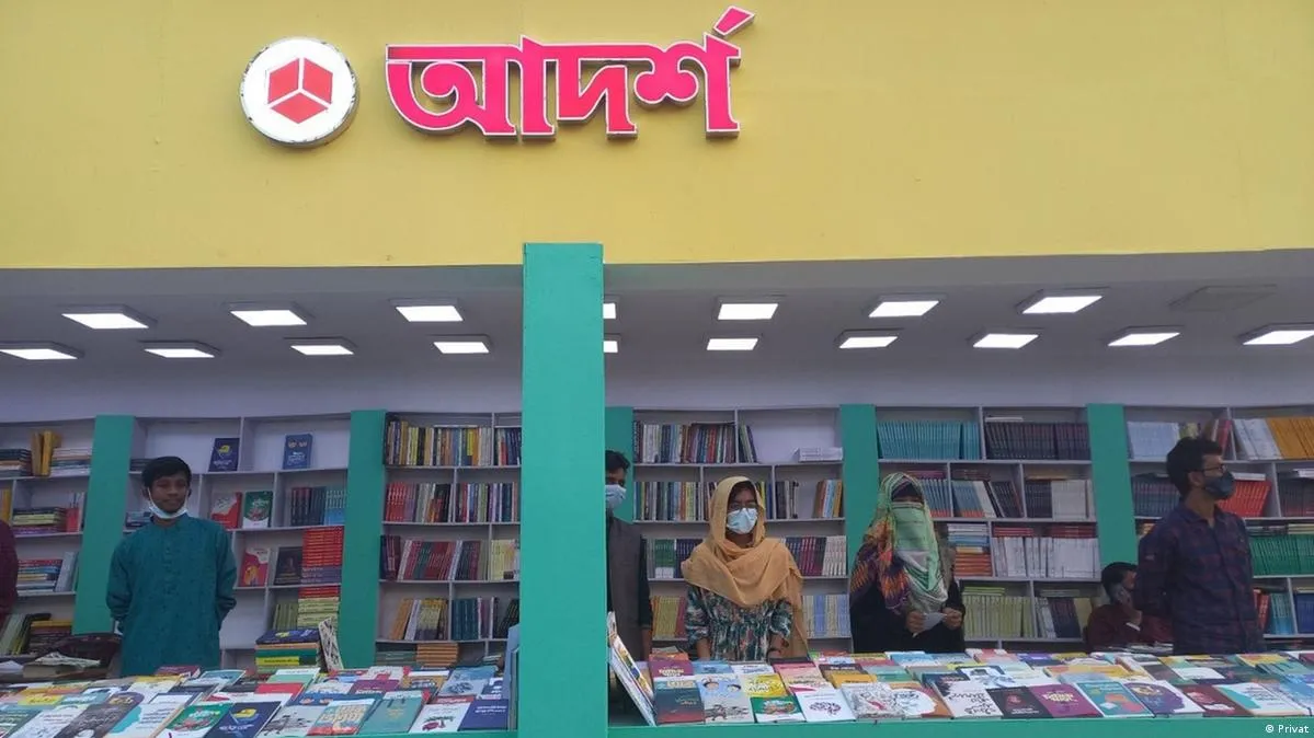 আদর্শ প্রকাশনীকে মুচলেকা দিতে বললেন হাইকোর্ট
