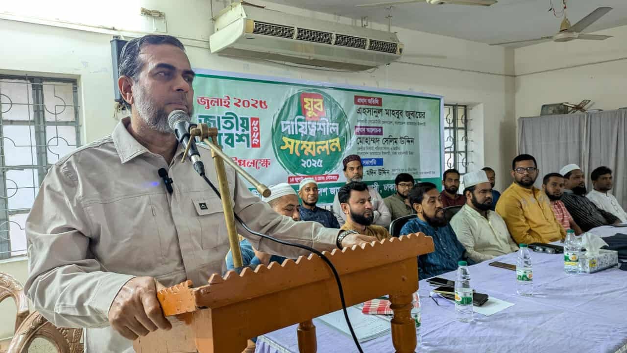 advocate-jubair-20250714124345