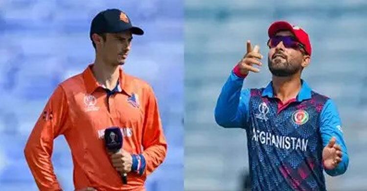 আফগানিস্তানের বিপক্ষে টস জিতে ব্যাটিংয়ে নেদারল্যান্ডস